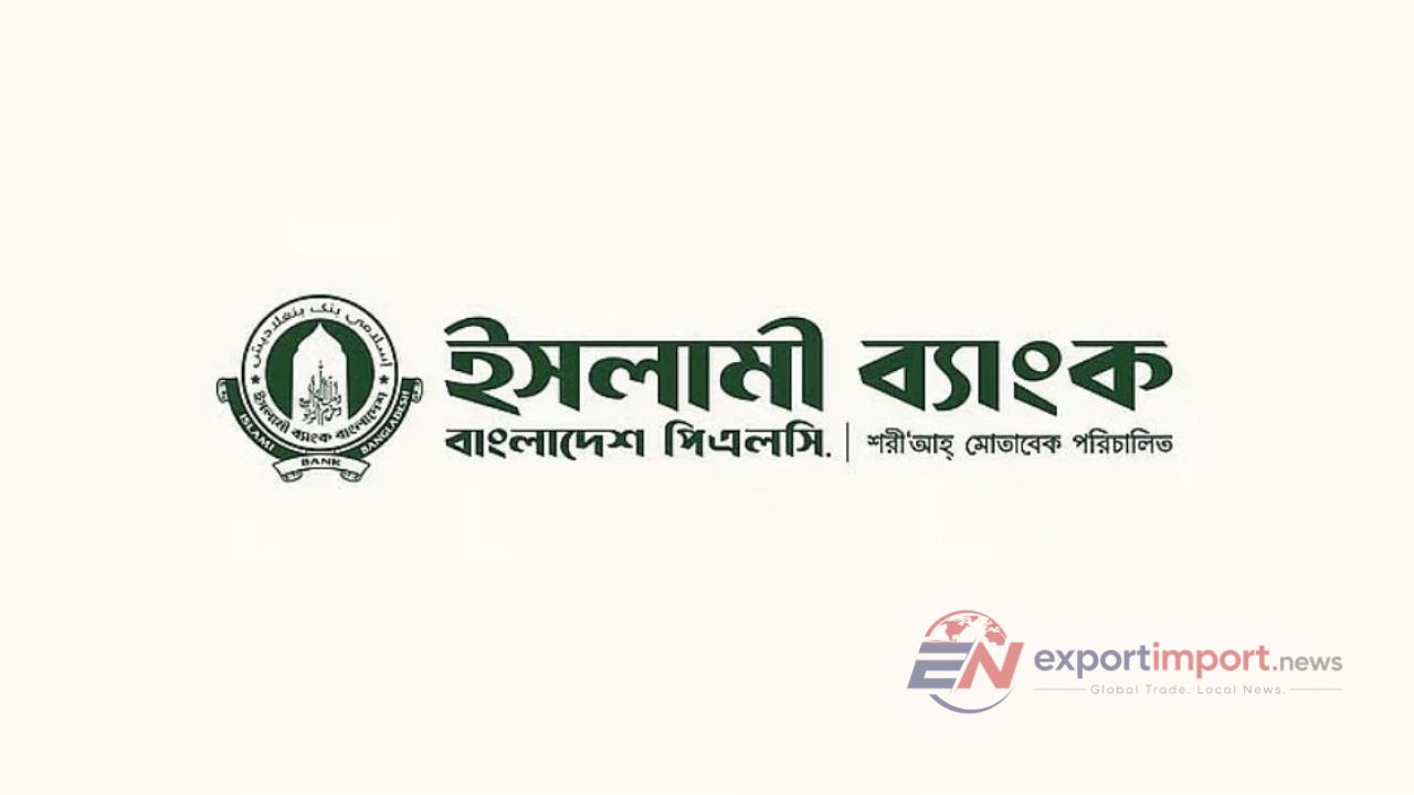 দুদকে এস আলম ও সাহাবুদ্দিনের বিরুদ্ধে অভিযোগকারী সেই ইসলামী ব্যাংক কর্মকর্তা বরখাস্ত