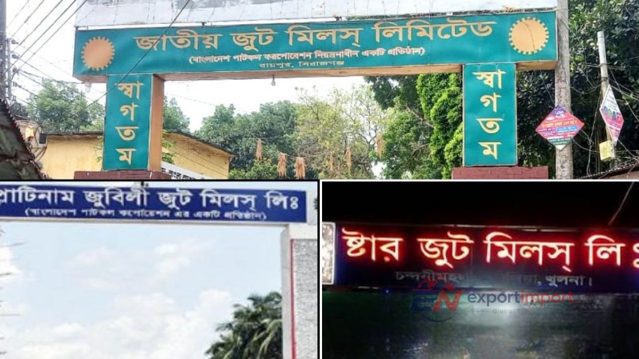 চালু হচ্ছে বন্ধ থাকা রাষ্ট্রায়ত্ত ৩ পাটকল, সৃষ্টি হবে ১১ হাজার মানুষের কর্মসংস্থান