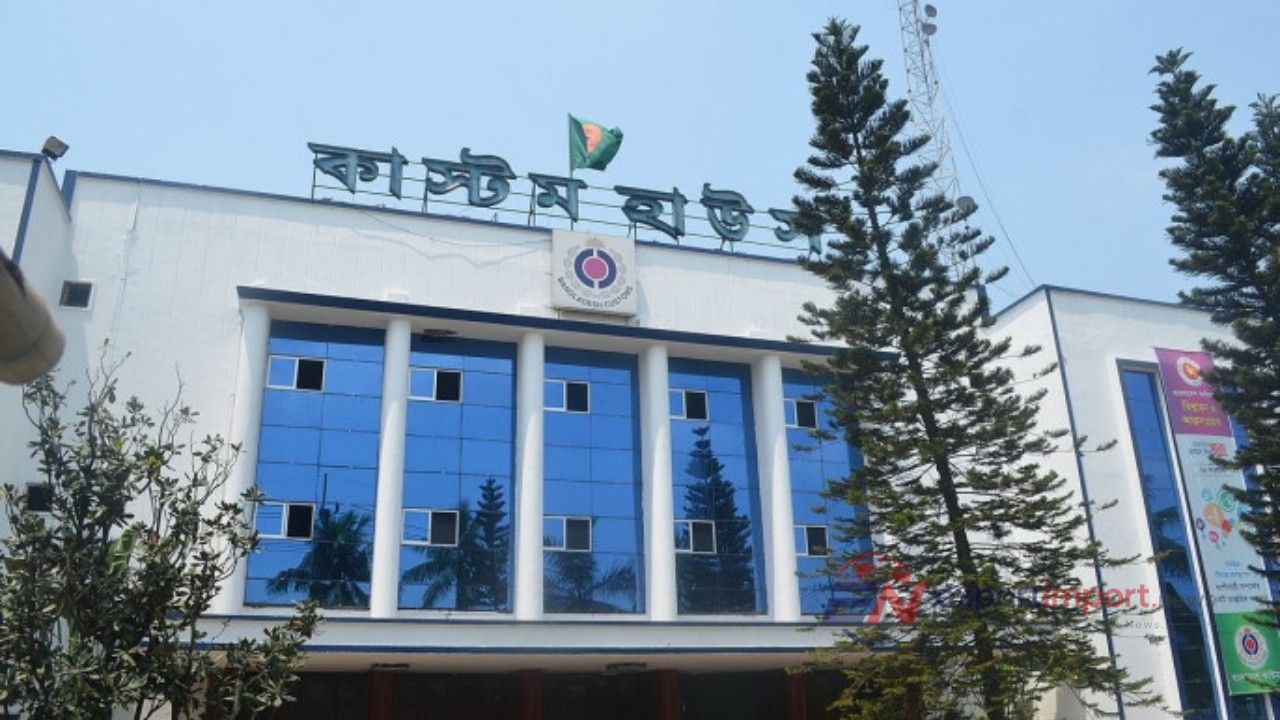 আমদানি পণ্য খালাস প্রক্রিয়া ত্বরান্বিত করতে চট্টগ্রাম কাস্টমস ২৪ ঘণ্টা কার্যক্রম চালাবে