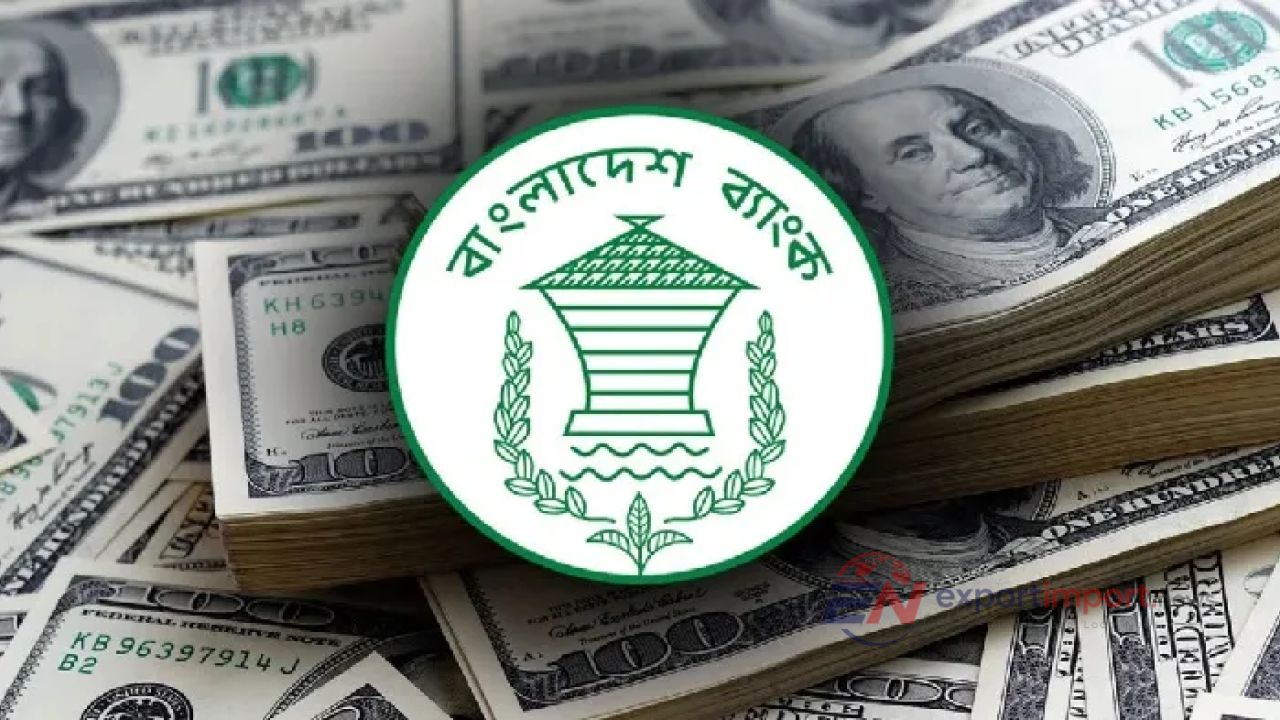 দেশের বৈদেশিক মুদ্রার রিজার্ভ বেড়ে ৩৬.২১ বিলিয়ন ডলার